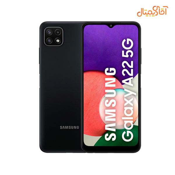 گوشی موبایل سامسونگ مدل Galaxy A22 5G با حافظه 128GB – رم 4GB