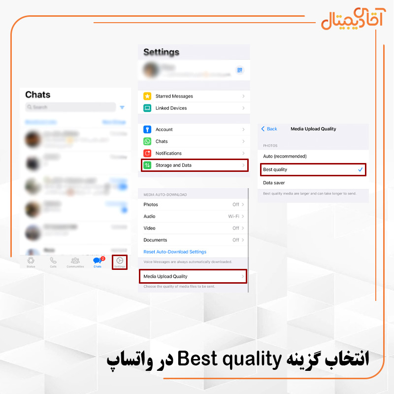 انتخاب گزینه Best Quality در واتساپ