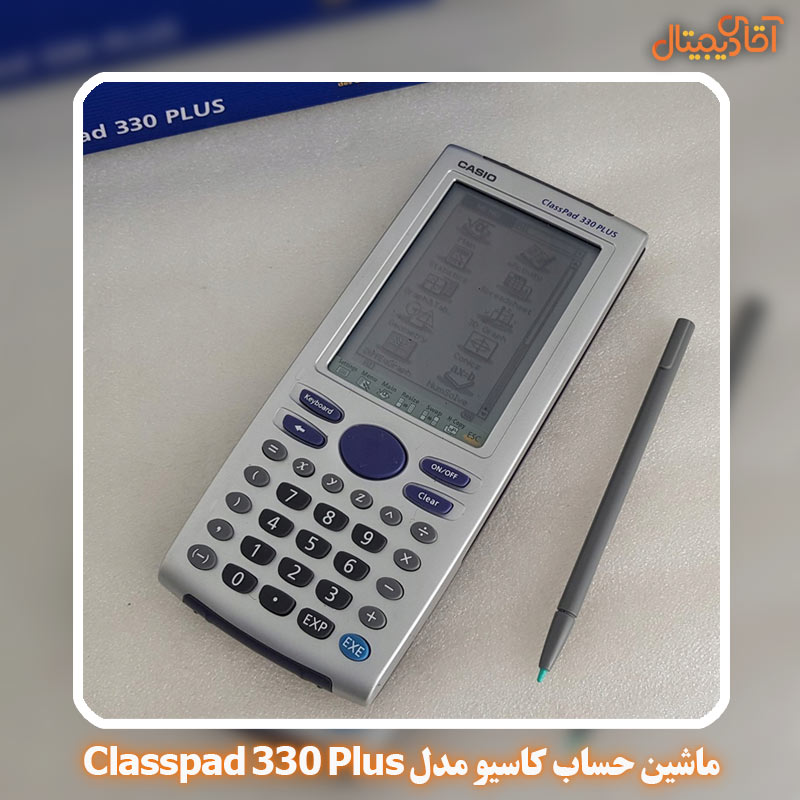 ماشین حساب کاسیو مدل Classpad 330 Plus
