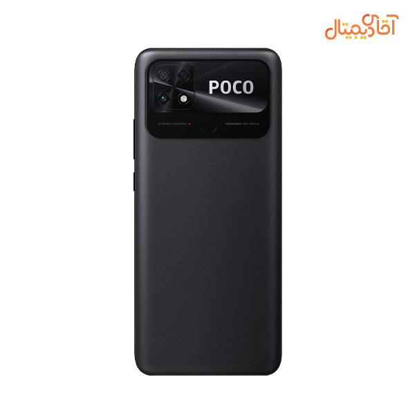 گوشی موبایل پوکو مدل C40