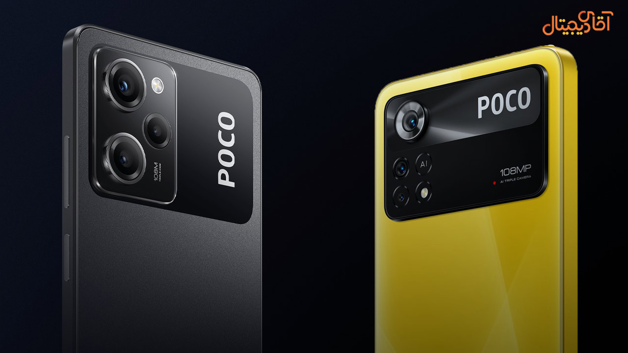 مقایسه گوشی پوکو X4 Pro 5G با پوکو X5 Pro 5G در دوربین